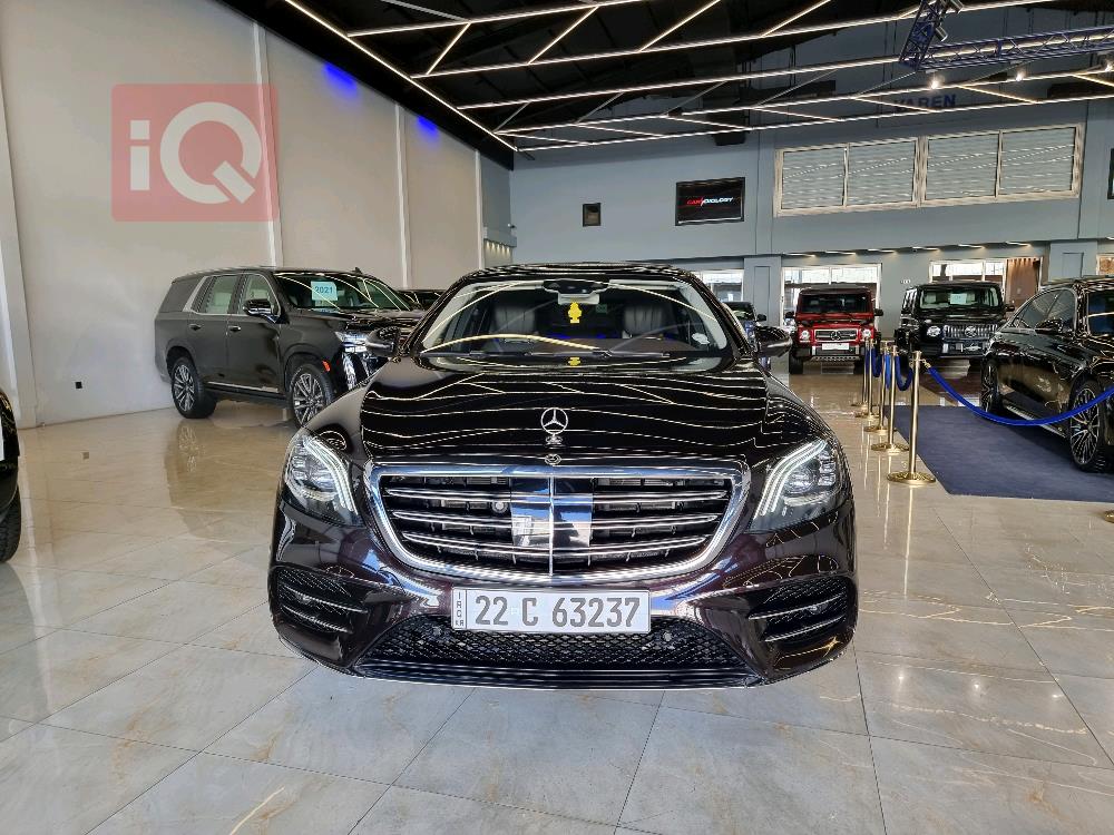 مێرسێدس بێنز S-Class